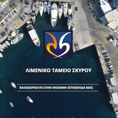 Brandhellas - Projects - Linaria Port